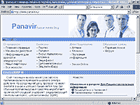   Panavir.ru