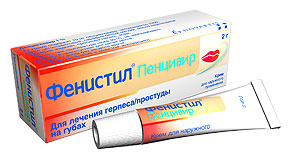 Фенистил-пенцивир крем 1% - 2 гр 